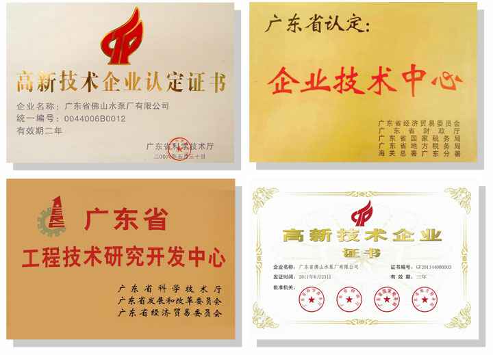 星空手机站登录入口-星空online(中国)技术研发