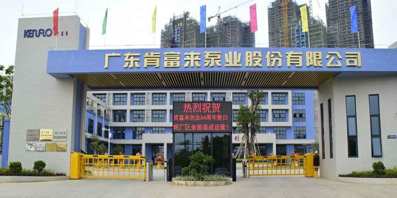 广东佛山星空手机站登录入口-星空online(中国)厂有限公司