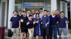 星空手机站登录入口-星空online(中国)销售公司印尼考察行