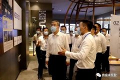 佛山市委书记鲁毅到星空手机站登录入口-星空online(中国)调研