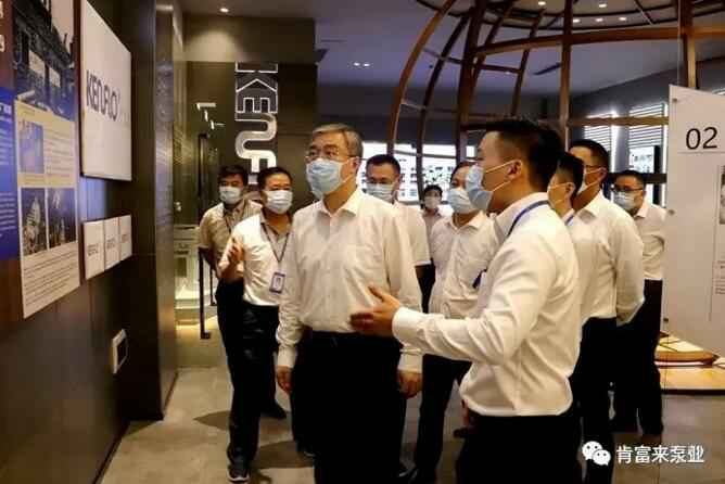 佛山市委书记鲁毅到星空手机站登录入口-星空online(中国)调研