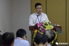 星空手机站登录入口-星空online(中国)精益生产项目正式启动