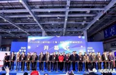 展会精彩回顾:星空手机站登录入口-星空online(中国)亮相“IFME2020年第十届中国（上海）国际流体机械展览会”