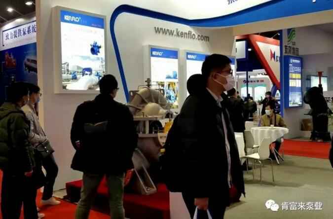 星空手机站登录入口-星空online(中国)展台
