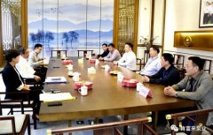 三水区委书记胡学骏一行莅临星空手机站登录入口-星空online(中国)走访慰问