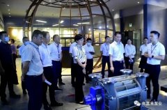 三水区区长李军一行莅临星空手机站登录入口-星空online(中国)调研